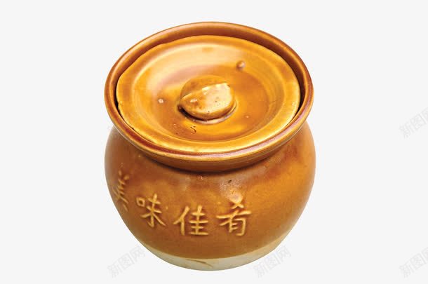 一个瓦罐png免抠素材_新图网 https://ixintu.com 中国美食 产品实物 瓦罐 美味佳肴 美食 菜品 餐饮