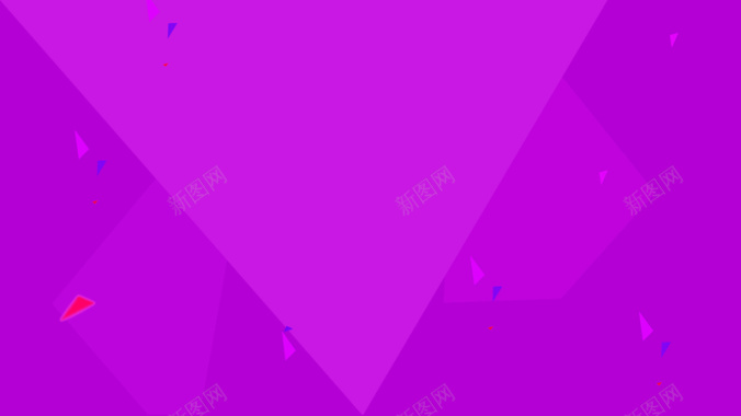 大促紫色蓝色热闹活动海报背景