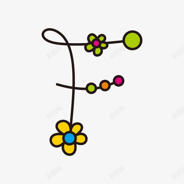 花朵字母Fpng免抠素材_新图网 https://ixintu.com F 花花朵字母艺术字英文字母