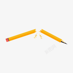 折断铅笔折断的铅笔高清图片