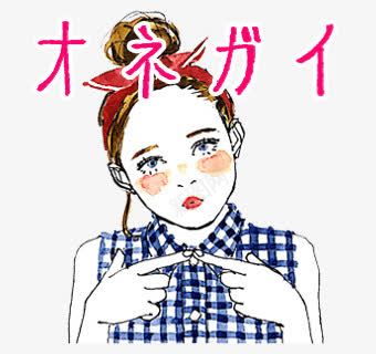 人物png免抠素材_新图网 https://ixintu.com 人物 卡通 可爱 女孩 脸红