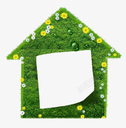 创意绿色房子素材
