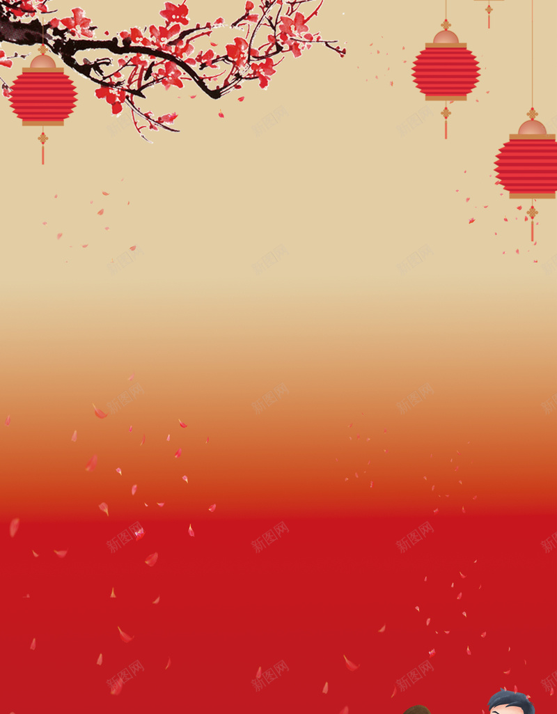 我爱我的祖国迎新春jpg设计背景_新图网 https://ixintu.com 新春 新春素材 祖国 背景