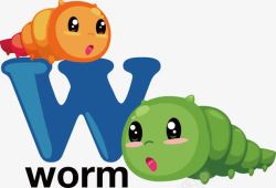 wormworm高清图片