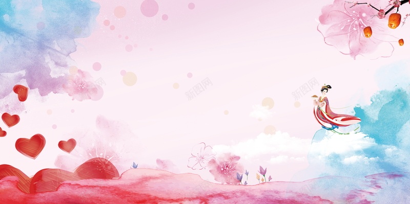 唯美爱心嫦娥仙子中秋背景jpg设计背景_新图网 https://ixintu.com 中秋背景 唯美 嫦娥仙子 爱心
