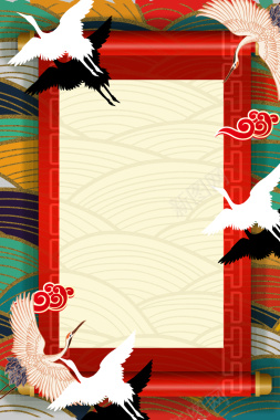 国潮丹顶鹤背景图手绘元素图背景