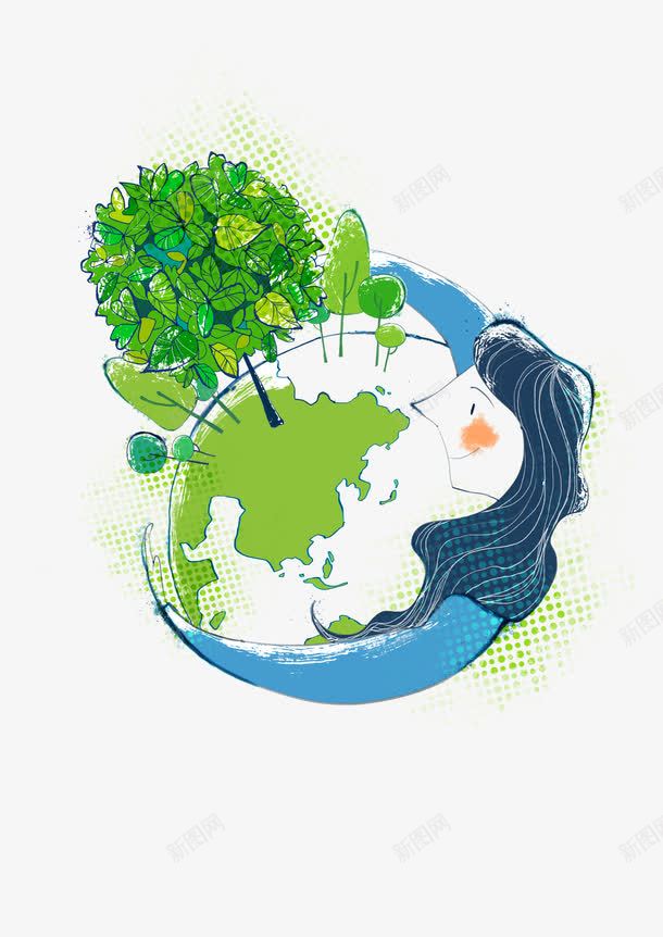 绿色地球png免抠素材_新图网 https://ixintu.com 保护环境 地球 植树 绿色