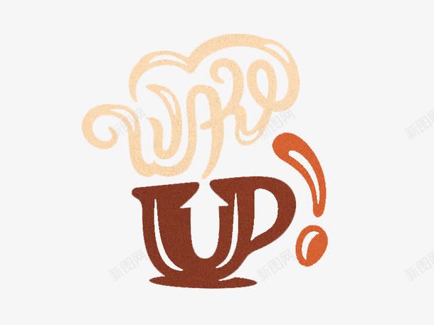 咖啡logopng免抠素材_新图网 https://ixintu.com logo 卡通 咖啡 标志