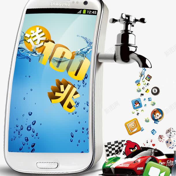 卡通psd免抠素材_新图网 https://ixintu.com 元素 图案 小鸟 手机 水龙头 装饰