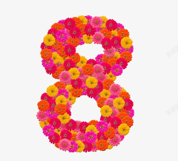 花卉数字8png免抠素材_新图网 https://ixintu.com 数字8 无衬线体 粉色 花朵