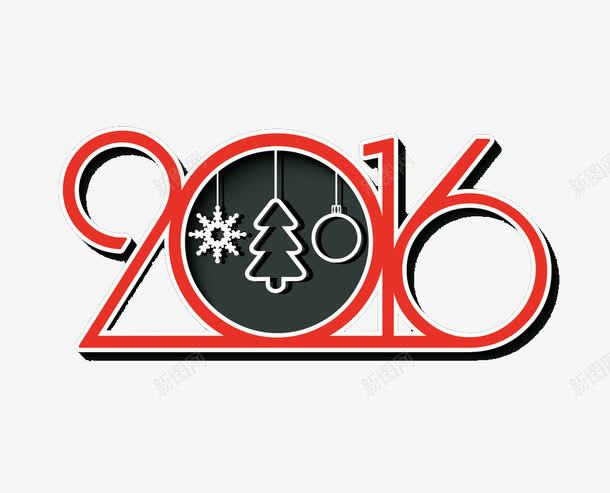 圣诞节2016年字体png免抠素材_新图网 https://ixintu.com 创意2016年字体 圣诞字体 圣诞节