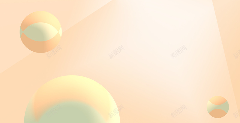 简约淡橙色背景psd设计背景_新图网 https://ixintu.com 光线 橙色 球形 简约 背景