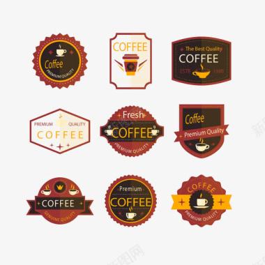 圆形咖啡店图标图标