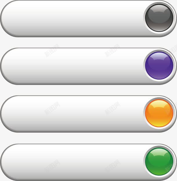 彩色按钮png免抠素材_新图网 https://ixintu.com 卡通 彩色 按键 选项按钮