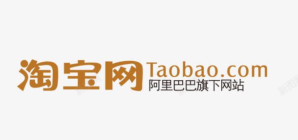 淘宝网矢量图图标eps_新图网 https://ixintu.com logo taobao 淘宝网 矢量logo 矢量图