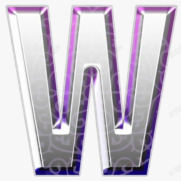 创意字母Wpng免抠素材_新图网 https://ixintu.com 立体 紫色 透明花纹