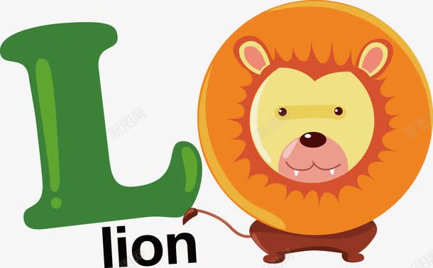 lionpng免抠素材_新图网 https://ixintu.com 卡通 字体设计 字母l