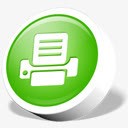 Webdev的打印打印机icontextoWebdev的图标png_新图网 https://ixintu.com Webdev的 print printer webdev 打印 打印机