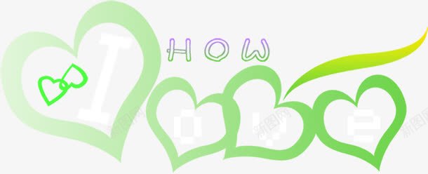 绿色卡通创意爱心字母png免抠素材_新图网 https://ixintu.com 创意 卡通 字母 爱心 绿色 设计
