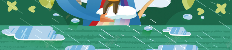 手绘为儿女遮风挡雨psd设计背景_新图网 https://ixintu.com 手绘元素 父亲节 父女 背景图 遮风挡雨