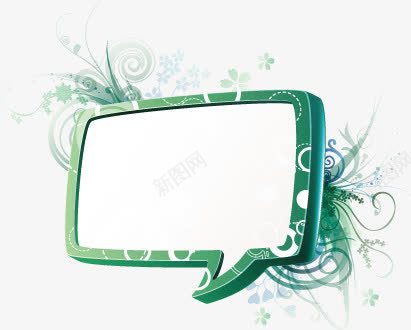 创意对话框png免抠素材_新图网 https://ixintu.com 创意 对话框 立体 蓝色