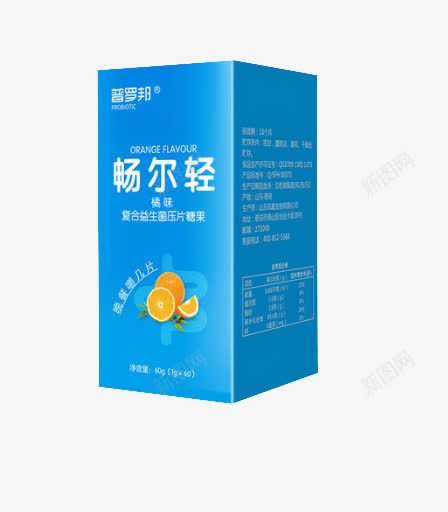 畅尔轻复合益生菌咀嚼片png免抠素材_新图网 https://ixintu.com 产品实物 保健品 畅尔轻复合益生菌成人咀嚼片 营养品