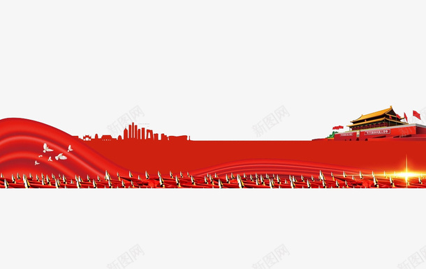 手绘天安门png免抠素材_新图网 https://ixintu.com 天安门 手绘 红色 背景 装饰
