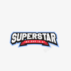 superstar卡通立体效果superstar矢量图高清图片