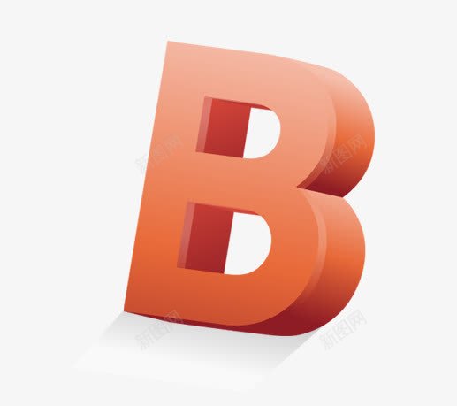 字母Bpng免抠素材_新图网 https://ixintu.com 3D字母B B 大写B