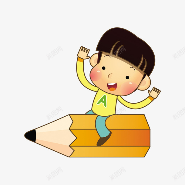 黄色卡通铅笔儿童装饰图案png免抠素材_新图网 https://ixintu.com 儿童 免抠PNG 卡通 装饰图案 铅笔 黄色