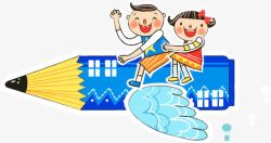 带着翅膀的女孩卡通男孩女孩高清图片