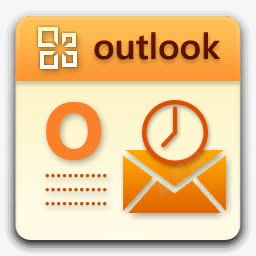 微软展望变化图标png_新图网 https://ixintu.com Microsoft Outlook 展望 微软
