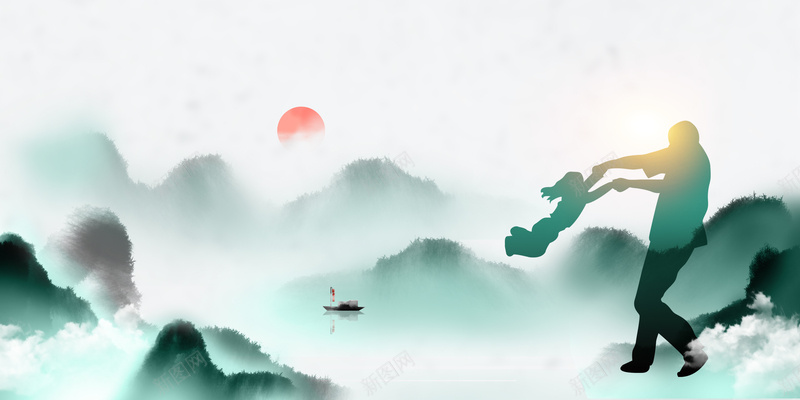 水墨父亲节创意背景psd设计背景_新图网 https://ixintu.com 创意 剪影 水墨 父亲节 父子 背景图