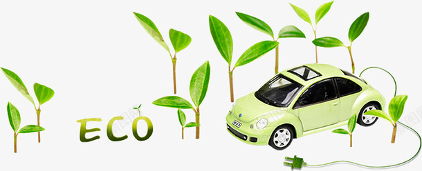 绿色环保汽车和树叶psd免抠素材_新图网 https://ixintu.com 叶子 树叶 汽车 绿叶 绿色汽车 绿色环保