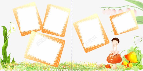 唯美创意花纹边框png免抠素材_新图网 https://ixintu.com 创意 唯美 相框 边框