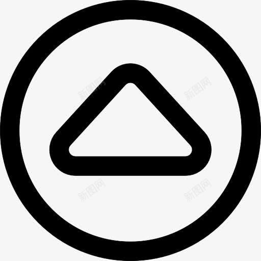 上三角箭头的轮廓一圈图标png_新图网 https://ixintu.com 圆形的轮廓 按钮 接口 箭头 轮廓 通用接口