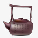 中国茶chinastyleiconspng免抠素材_新图网 https://ixintu.com china tea 中国 茶