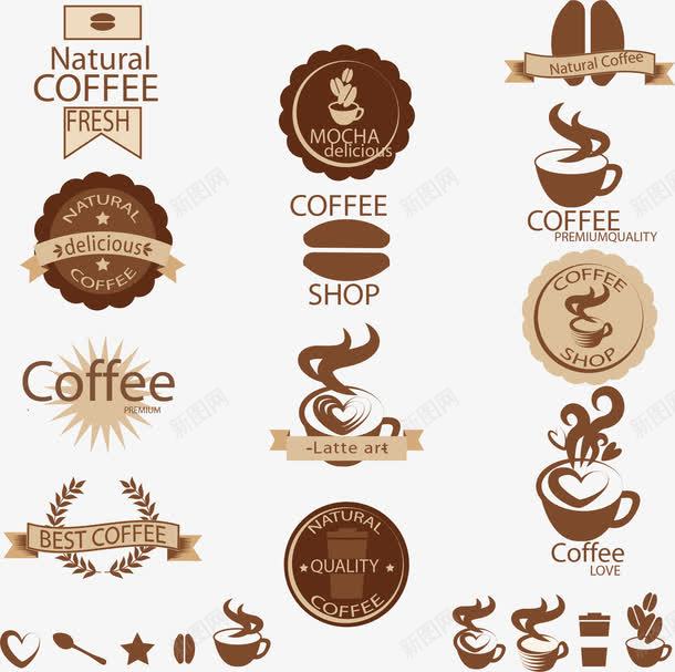 手绘咖啡图标png免抠素材_新图网 https://ixintu.com 咖啡元素 图标 手绘