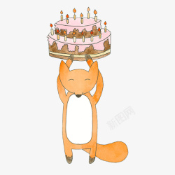 狐狸蛋糕拿蛋糕的狐狸高清图片
