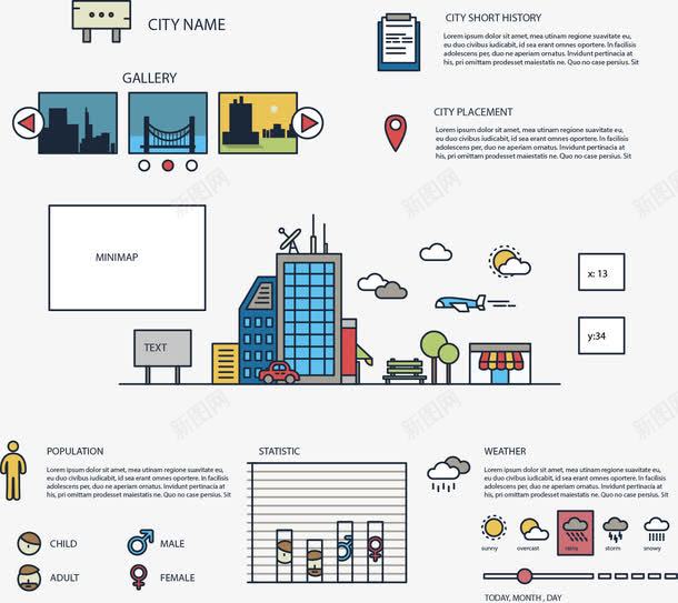 手绘扁平城市数据png免抠素材_新图网 https://ixintu.com 图标 城市 手绘 数据