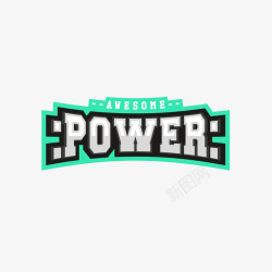 卡通立体效果power矢量图素材