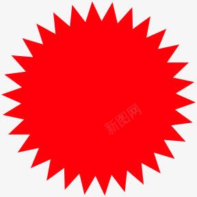 摄影海报红色圆形效果png免抠素材_新图网 https://ixintu.com 圆形 摄影 效果 海报 红色