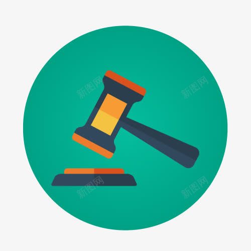 裁判锤图标png_新图网 https://ixintu.com LOGO 卡通 标志