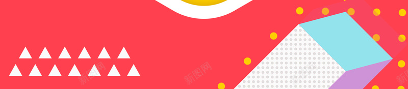 红色波点背景图psd设计背景_新图网 https://ixintu.com 气球 背景图 装饰元素 边框