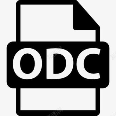 ODC文件格式图标图标