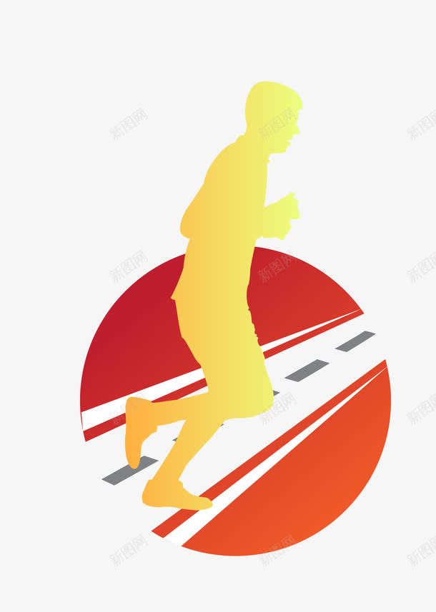 卡通图案运动人物png免抠素材_新图网 https://ixintu.com 卡通图案 跑步的人 运动人物 运动跑道 运动项目长跑 长跑