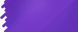 紫色标牌素材
