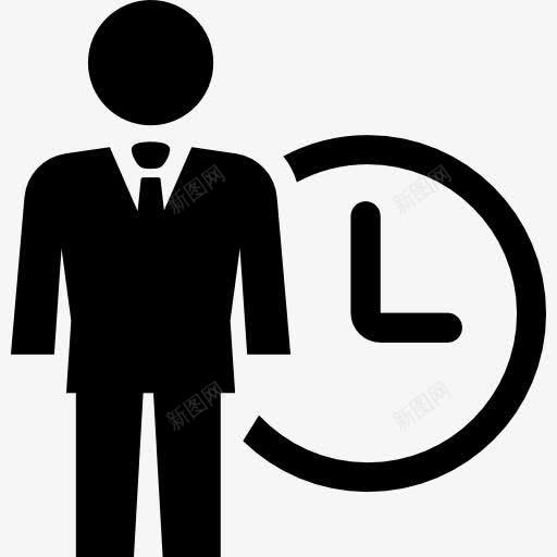 商人和一个时钟图标png_新图网 https://ixintu.com 人 商人 工具 时钟 时间 生意人 男 贸易