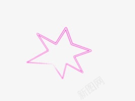 手绘粉色线条星星装饰png免抠素材_新图网 https://ixintu.com 星星 粉色 线条 装饰