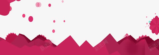 装饰图案png免抠素材_新图网 https://ixintu.com 不规则图形 文案背景 装饰图案